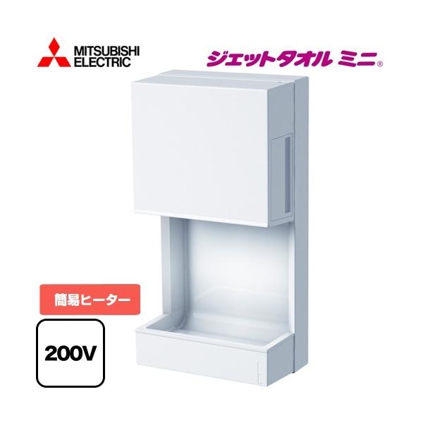 nhhC[ P200V OH JT-MC205JS-W WFbg^I WFbg^I~j