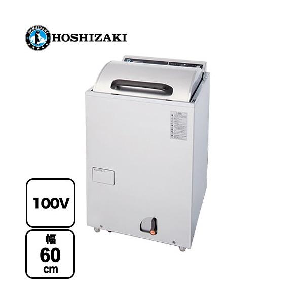 jws jwjwbwjwhhevさん専用.4 JWEシリーズ 業務用食器洗浄機 ホシザキ JWE-400FUB トップドアタイプ