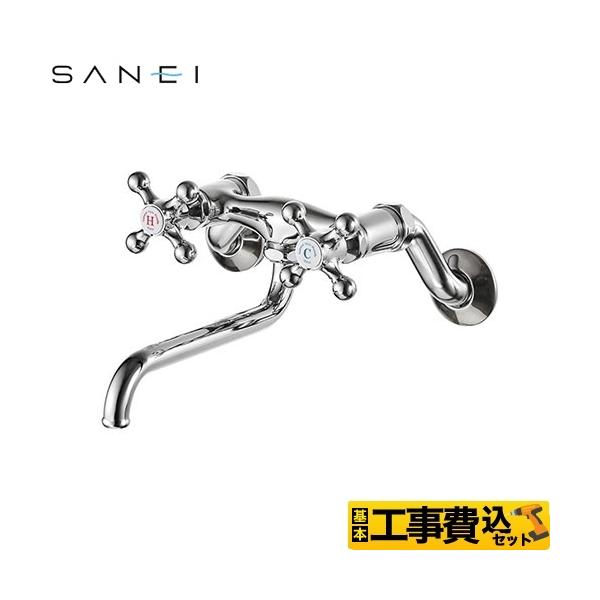 H݃Zbg U-MIX Lb` c[ou Oh K131Y-13 tH[