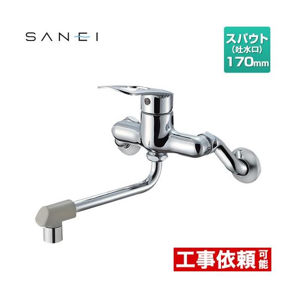 SANEI シングル混合栓 K1700ED-4UR-13 torikae-com_k1700ed-4ur-13