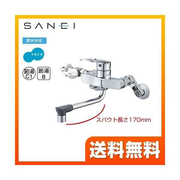 Lb` XpEgF170mm Oh K17111ED-13 ǕtVOo[ VO򍬍