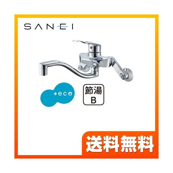 [K1712EA-13] 三栄 キッチン水栓 シングル混合栓 シングルレバー式 壁付タイプ 泡沫吐水 クリック機構 【送料無料】 おしゃれ  キッチン水栓 三栄 K1712EA-13 【着日指定について】 ★工事希望の場合は「お届け日指定な...