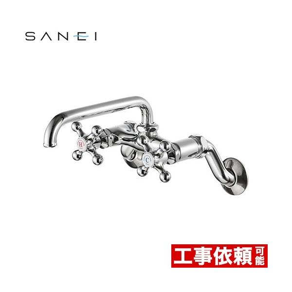 U-MIX Lb` c[ou Oh K231Y-13 Ǖtc[ou