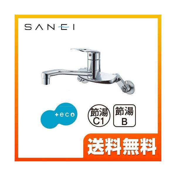 [K2710E-13] 三栄 キッチン水栓 シングル混合栓 シングルレバー式 壁付タイプ 泡沫吐水 クリック機構 【送料無料】 おしゃれ  キッチン水栓 三栄 K2710E-13 【着日指定について】 ★工事希望の場合は「お届け日指定なし」...