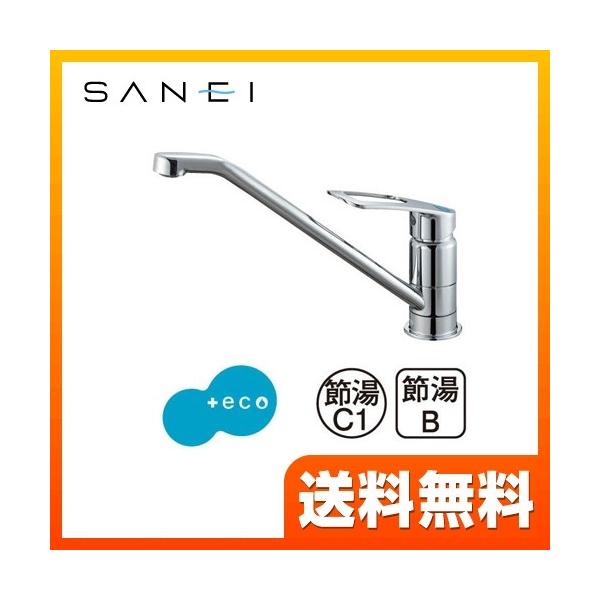 [K87110ETJV-13] 三栄 キッチン水栓 シングルワンホール混合栓 シングルレバー式 ワンホールタイプ 泡沫吐水 泡沫アダプター付 【送料無料】 おしゃれ  キッチン水栓 三栄 K87110ETJV-13 【着日指定について】 ★...