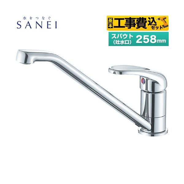 �H����݃Z�b�g �V���O�������z�[�������� �L�b�`������ �O�h K87111JV-FD ��t �����z�[��
