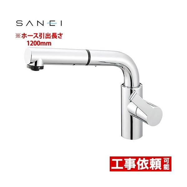 �V���O�������z�[���X�v���[������ K87520JV-13