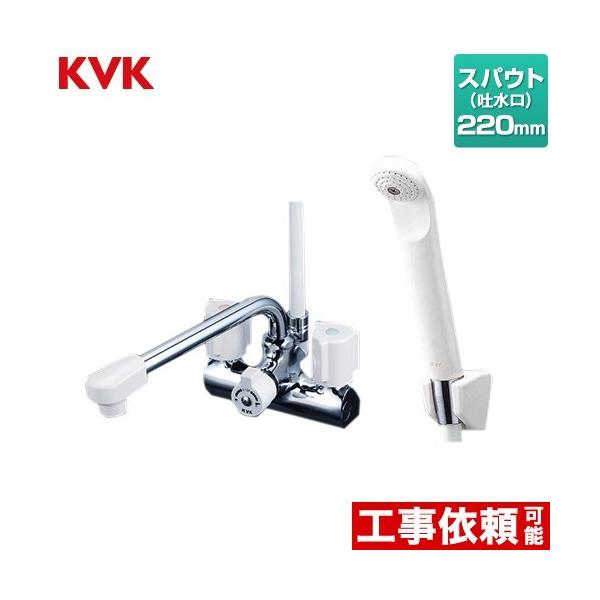 fbL^ ꎞ~t 2nhV[ i220mmpCvtj  KVK KF206N