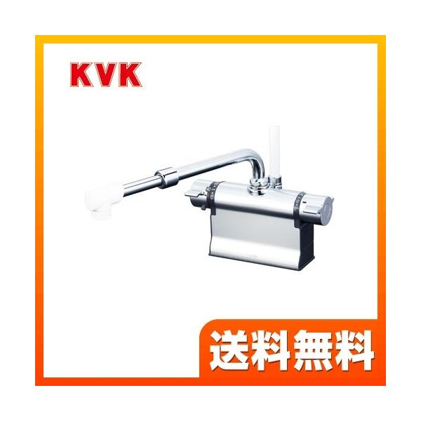 [KF3011TSJ] KVK 浴室水栓 シャワー水栓 サーモスタットシャワー金具 デッキ形（台付） 伸縮自在パイプ付（220mm〜350mm） 快適節水シャワー 逆止弁 可変ピッチ式 取付穴径（mm）：φ22〜φ24 蛇口 【送料無料】 ...