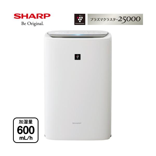 SHARP 加湿空気清浄機 空気清浄機 プラズマクラスター適用床面積 SHARP 加湿空気清浄機 空気清浄機 プラズマクラスター適用床面積