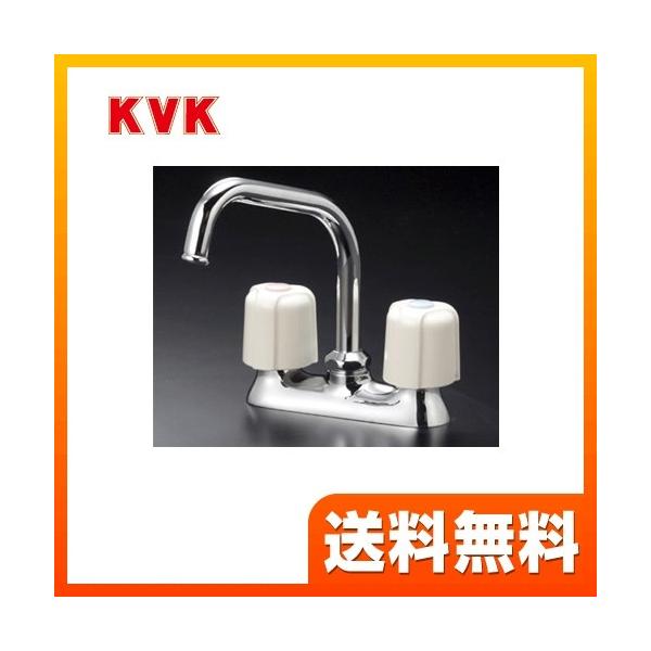 [KM17NE] KVK キッチン水栓 キッチン用水栓 2ハンドル混合栓 流し台用 エコこま（快適節水） キッチン用 混合水栓 キッチン 水栓 蛇口 【送料無料】 キッチン水栓金具 ツーホールタイプ 2穴 おしゃれ  キッチン水栓 KVK ...