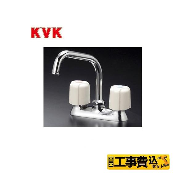 �H����݃Z�b�g �L�b�`������ KVK KM17NE 2�n���h�������� ������p ���t�H�[��