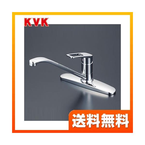 [KM5006ZT] KVK キッチン水栓 台付シングルレバー式混合栓 ツーホールタイプ 2穴 寒冷地用 コインスロット 【送料無料】 おしゃれ  キッチン水栓 KVK KM5006ZT 【着日指定について】 ★工事希望の場合は「お届け日指...