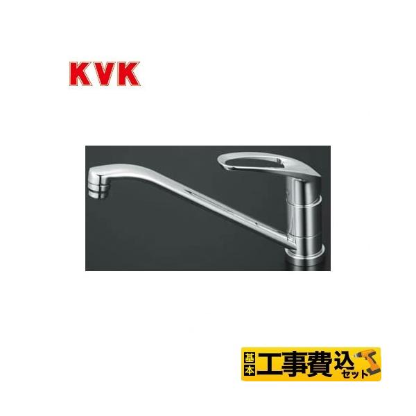 H݃Zbg Lb` KVK KM5011T VOo[ Onh tH[