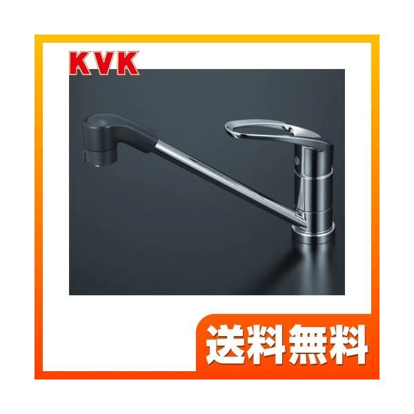 [KM5011TF] KVK キッチン水栓 流し台用シングルレバー式シャワー付混合栓 ワンホールタイプ 【送料無料】 おしゃれ  キッチン水栓 KVK KM5011TF 【着日指定について】 ★工事希望の場合は「お届け日指定なし」を選択して...