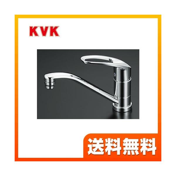 [KM5011TR20] KVK キッチン水栓 キッチン用水栓 シングルレバー式混合栓 流し台用 200パイプ 泡沫 省施工仕様 逆止弁 キッチン用 混合水栓 キッチン 水栓 蛇口 【送料無料】 キッチン水栓金具 ワンホールタイプ おしゃれ...