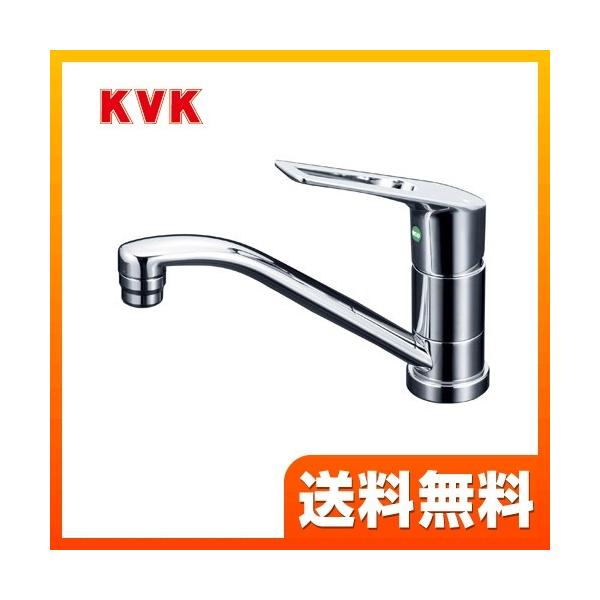 [KM5011TR2EC] KVK キッチン水栓 キッチン用水栓 シングルレバー式混合栓 流し台用 200パイプ eレバー 泡沫 キッチン用 混合水栓 キッチン 水栓 蛇口 【送料無料】 キッチン水栓金具 ワンホールタイプ おしゃれ  キッ...