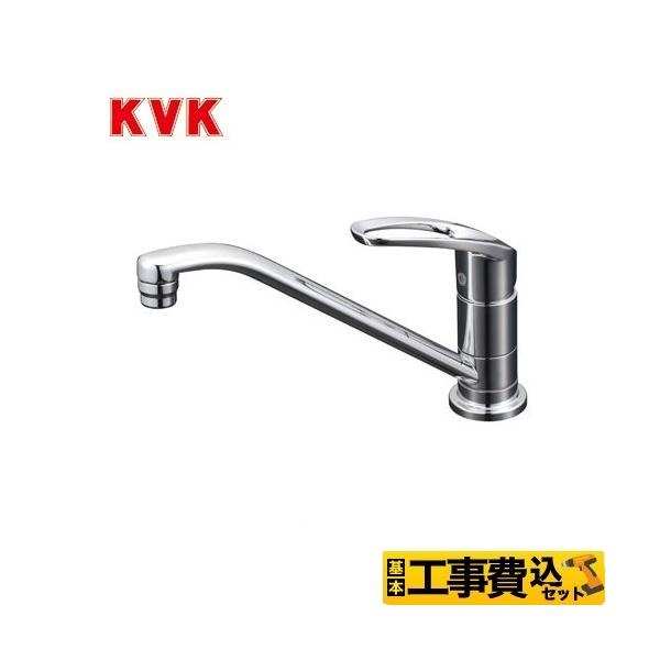 �H����݃Z�b�g �L�b�`������ KVK KM5011UT �V���O�����o�[�������� ������p ���t�H�[��