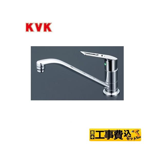 H݃Zbg Lb` KVK KM5011UTEC VOo[ p tH[