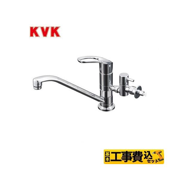 �H����݃Z�b�g �L�b�`������ KVK KM5011UTTU �V���O�����o�[�������� ������p ���t�H�[��