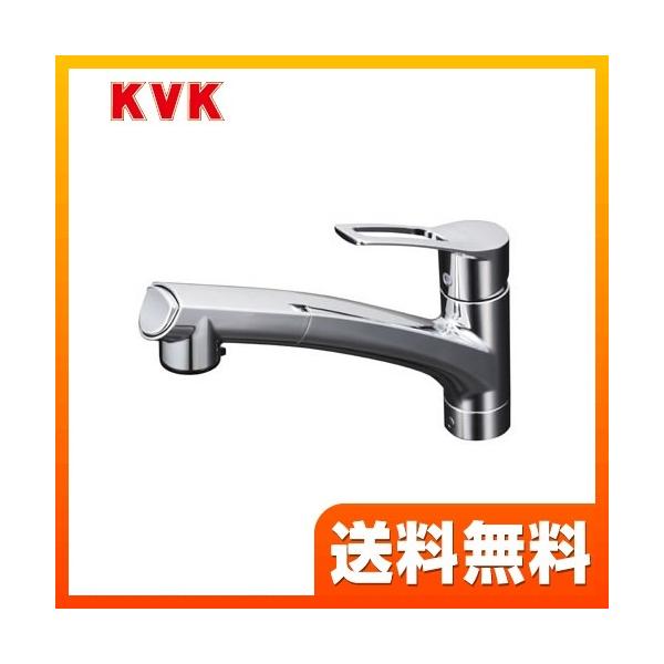 [KM5021ZJT] KVK キッチン水栓 流し台用シングルレバー式シャワー付混合栓 ワンホールタイプ 寒冷地用 【送料無料】 おしゃれ  キッチン水栓 KVK KM5021ZJT 【着日指定について】 ★工事希望の場合は「お届け日指定な...