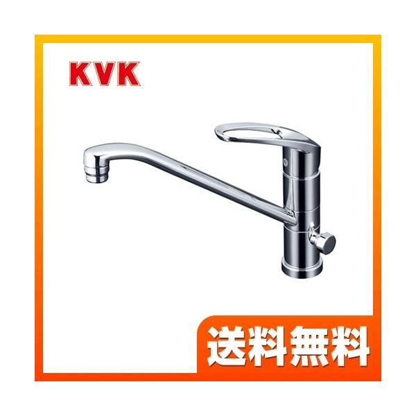 [KM5041CT] KVK キッチン水栓 キッチン用水栓 シングルレバー式混合栓 流し台用 回転分岐孔付（給水側360°回転式） 泡沫 省施工仕様 逆止弁 キッチン用 混合水栓 キッチン 水栓 蛇口 【送料無料】 キッチン水栓金具 ワンホ...
