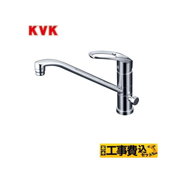 �H����݃Z�b�g �L�b�`������ KVK KM5041CT �V���O�����o�[�������� ������p ���t�H�[��