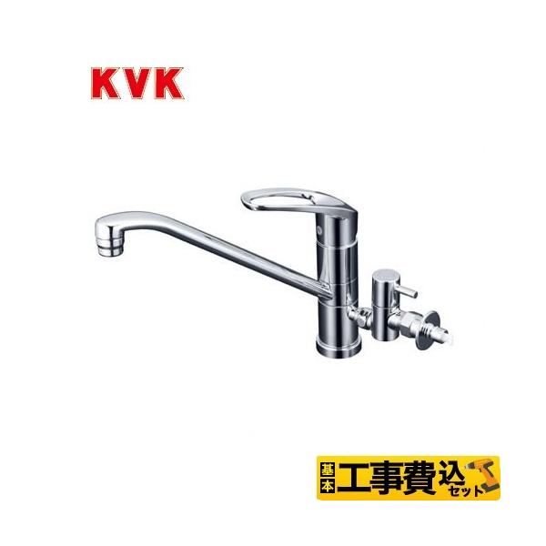 H݃Zbg Lb` z[^Cv KVK KM5041CTTU pVOo[ ]~t tH[