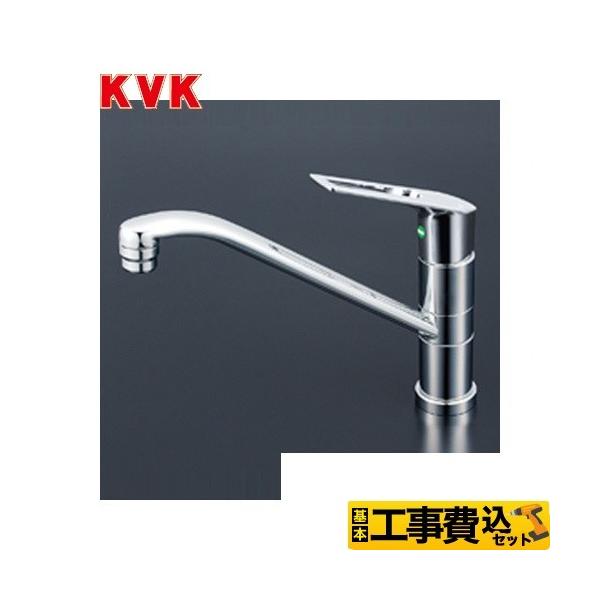 �H����݃Z�b�g �L�b�`������ �����z�[���^�C�v KVK KM5051TEC ������p�V���O�����o�[�������� �Z���~�b�N�V���O�� ���t�H�[��