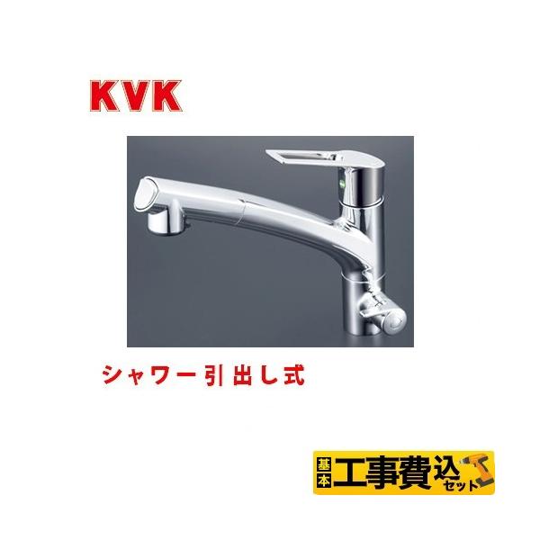 H݃Zbg Lb` KVK KM5061NSCEC VOo[V[t 򐅊t tH[