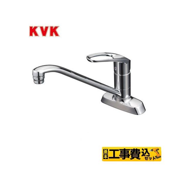 �H����݃Z�b�g �L�b�`������ KVK KM5081T �V���O�����o�[�������� ������p ���t�H�[�� �~�j�L�b�`������