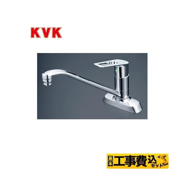 �H����݃Z�b�g �L�b�`������ KVK KM5081TR2EC �V���O�����o�[�������� ������p ���t�H�[�� �~�j�L�b�`������