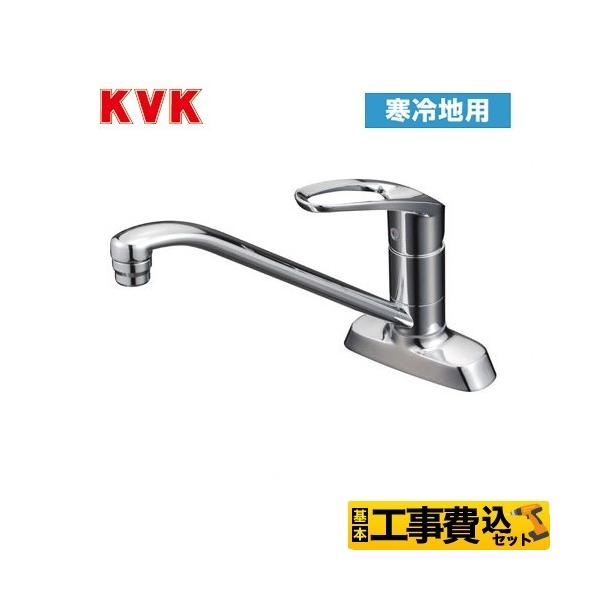 �H����݃Z�b�g �L�b�`������ KVK KM5081ZT �V���O�����o�[�������� ������p ���t�H�[�� �~�j�L�b�`������