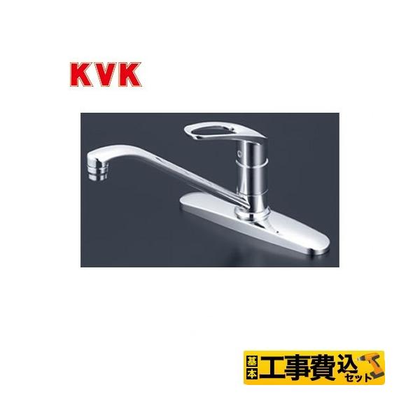 �H����݃Z�b�g �L�b�`������ KVK KM5091T �V���O�����o�[�������� ������p ���t�H�[��