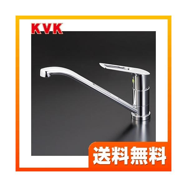 [KM5211TEC] KVK キッチン水栓 流し台用シングルレバー式混合栓 ワンホールタイプ コインスロット eレバー 【送料無料】 おしゃれ  キッチン水栓 KVK KM5211TEC 【着日指定について】 ★工事希望の場合は「お届け日...