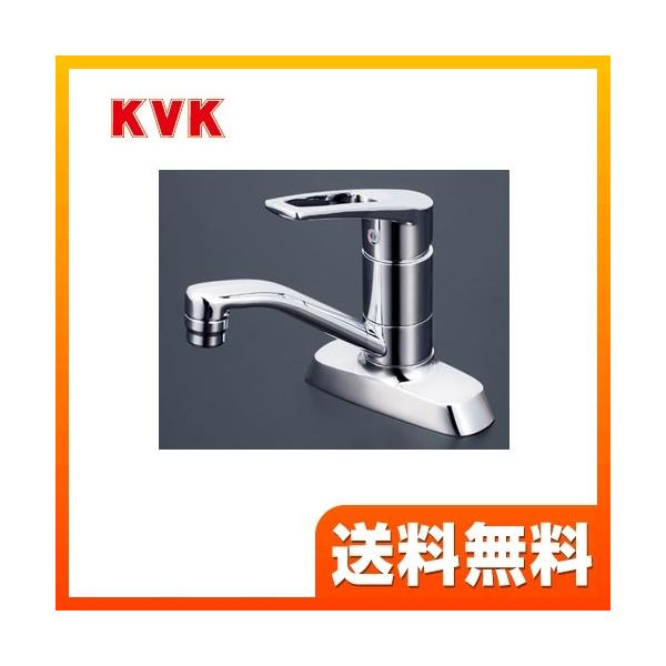 [KM7004T] KVK 洗面水栓 ツーホールタイプ（台付き） シングルレバー式混合栓 洗面用 泡沫 逆止弁 エコこま（快適節水） プチエコ 取付穴径(mm)：φ22〜φ24 取付穴ピッチ102mm 洗面台 洗面所 蛇口 【パッキン無料プ...