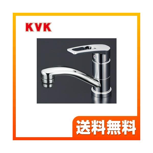 [KM7011T] KVK 洗面水栓 ワンホールタイプ シングルレバー式混合栓 洗面用 泡沫 逆止弁 省施工仕様 取付穴径（mm）：φ36〜38 洗面台 洗面所 蛇口 【パッキン無料プレゼント！（希望者のみ）】 【送料無料】 おしゃれ  洗...