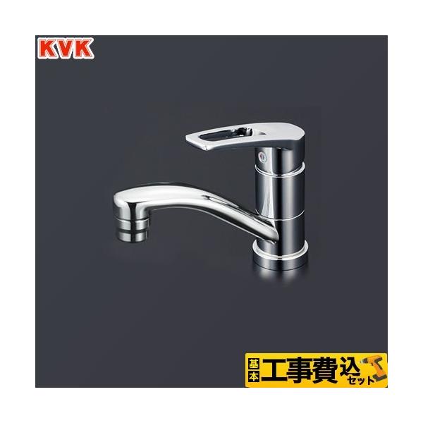 H݃Zbg ʐ KVK KM7011T VOo[ ʗp tH[