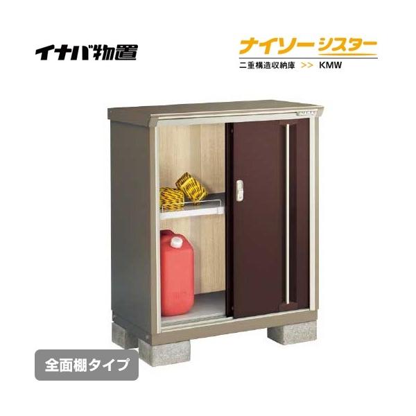 u Cio KMW-096B-CB iC\[VX^[ d\[ SʒI^Cv y ֓z sz