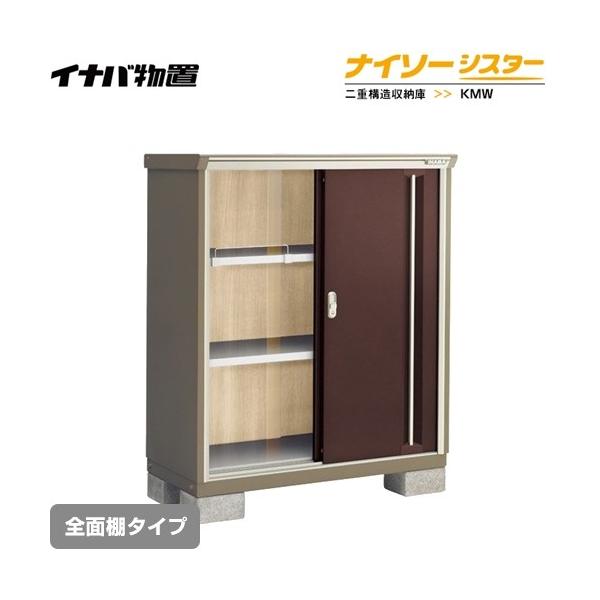 u Cio KMW-116C-CB iC\[VX^[ d\[ SʒI^Cv y ֓z sz