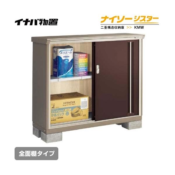 u Cio KMW-135B-CB iC\[VX^[ d\[ SʒI^Cv y ֓z sz