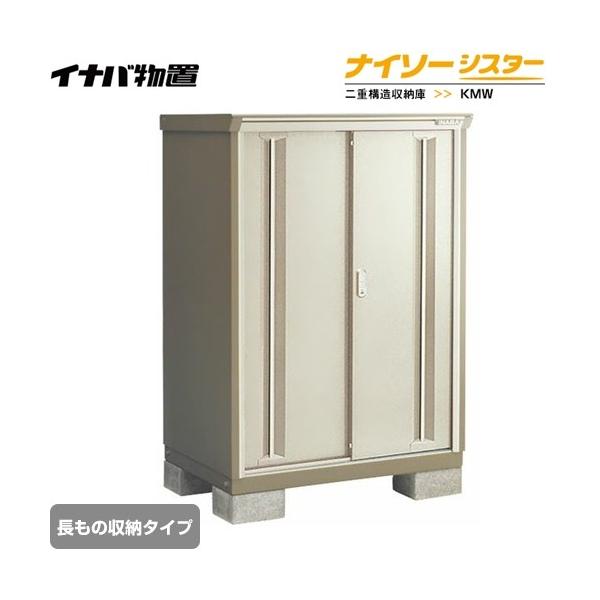 [KMW-136DP-NG] Cio u ̎[^Cv iC\[VX^[ d\[ ^CvFW^   y ֓z sz