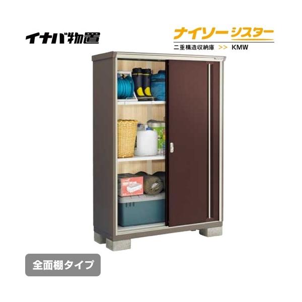 u Cio KMW-136E-CB iC\[VX^[ d\[ SʒI^Cv y ֓z sz