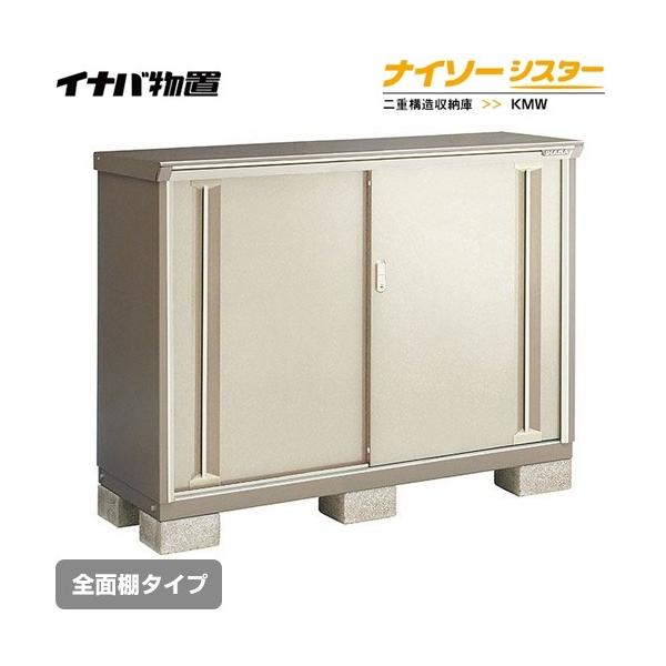 u Cio KMW-156B-NG iC\[VX^[ d\[ SʒI^Cv y ֓z sz