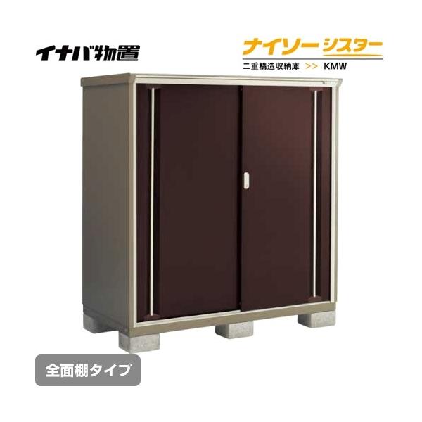 u Cio KMW-156D-CB iC\[VX^[ d\[ SʒI^Cv y ֓z sz