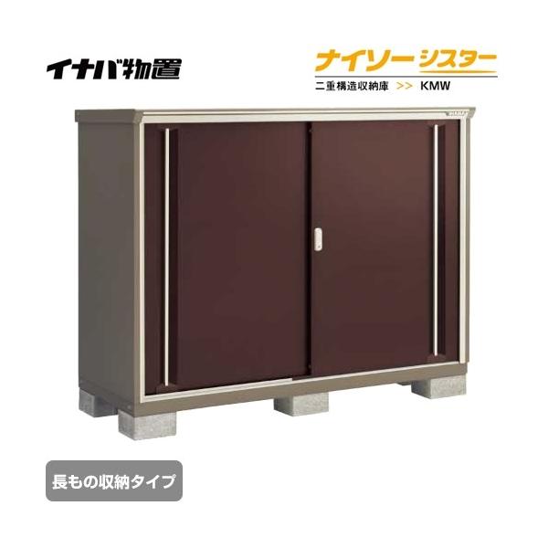 u Cio KMW-176CP-CB iC\[VX^[ d\[ ̎[^Cv y ֓z sz