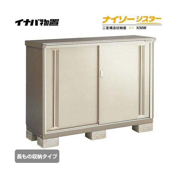 u Cio KMW-176CP-NG iC\[VX^[ d\[ ̎[^Cv y ֓z sz