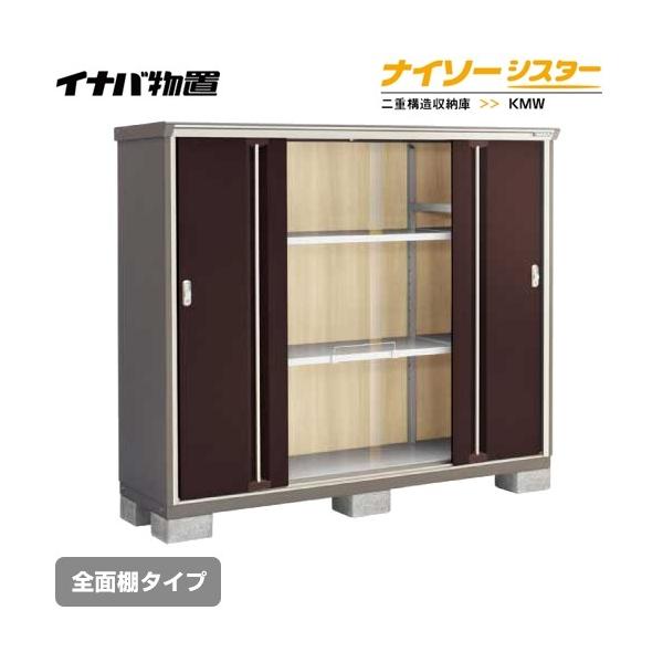 u Cio KMW-196D-CB iC\[VX^[ d\[ SʒI^Cv y ֓z sz