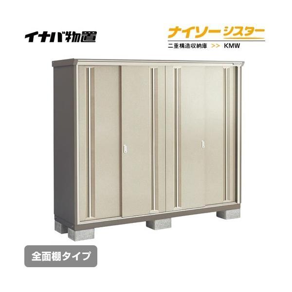 u Cio KMW-196D-NG iC\[VX^[ d\[ SʒI^Cv y ֓z sz