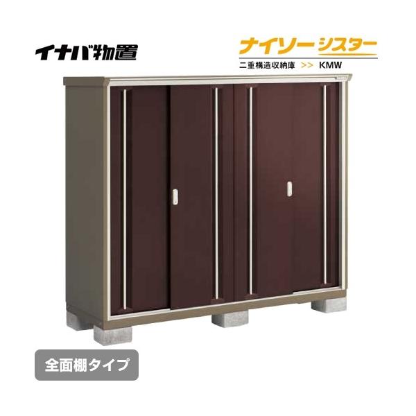 u Cio KMW-197D-CB iC\[VX^[ d\[ SʒI^Cv y ֓z sz